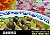 瓜条蟹味菇的做法