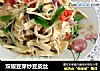 双椒豆芽炒豆皮丝的做法