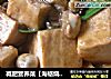 海蛎烧豆腐的做法