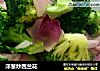 洋葱炒西兰花的做法