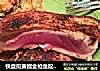 铁盘煎黄鳍金枪鱼配西班牙辣香肠烩饭的做法