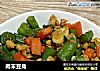 肉末豆角的做法
