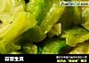蒜蓉生菜的做法