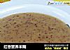红枣营养米糊的做法