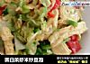 圆白菜虾米炒豆泡的做法