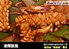 油爆鱿鱼的做法