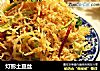 灯影土豆丝的做法