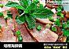培根海鲜锅的做法