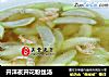 开洋夜开花粉丝汤的做法