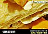 核桃拿破仑的做法