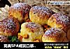 完美SPA成就口感爆棚的极品面包——极致柔软好吃的红薯枫糖包的做法