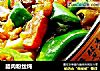 腊肉粉丝炖的做法