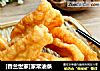 [香兰世家]家常油条的做法