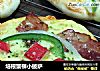 培根蟹柳小披萨的做法