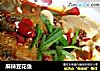 麻辣豆花鱼的做法