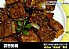 蒜香排骨的做法