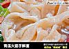 青瓜火腿手擀面的做法