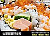 山寨版蟹籽寿司的做法