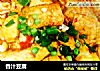 香汁豆腐的做法