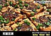 煎酿豆腐的做法