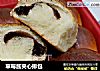草莓酱夹心排包的做法