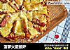 菠萝火腿披萨的做法