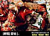[教程] 首帖 | 【Poppy 私房菜】蒜香石蟹 Garlic Stone Crab的做法