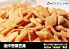 油炸香酥豆萁的做法