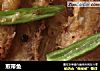 煎带鱼的做法