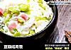 豆瓣咸肉饭的做法