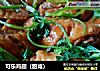 可乐鸡翅的做法