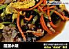 醋溜木须的做法