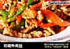 彩椒牛肉丝的做法