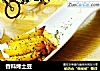 香料烤土豆的做法