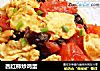 西红柿炒鸡蛋的做法