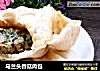 马兰头香菇肉包的做法
