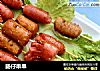肠仔串串的做法