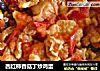 西红柿香菇丁炒鸡蛋的做法
