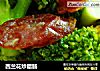 西兰花炒腊肠的做法