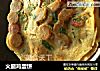 火腿鸡蛋饼的做法