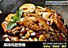 麻辣鸡翅香锅的做法