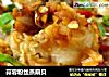 蒜蓉粉丝蒸扇贝的做法