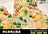 开心米奇土豆泥的做法