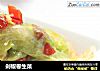 剁椒卷生菜的做法