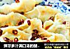 弹牙多汁满口汤的鲅鱼饺子的做法