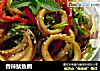 香辣鱿鱼圈的做法