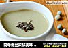 简单做出浓郁美味-----洋葱豌豆浓汤的做法