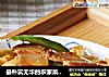 最朴实无华的农家菜【笋干炒腊肉】的做法