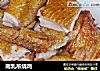 南乳吊烧鸡的做法