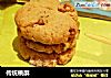 传统桃酥的做法